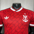 CAMISA III VERSÃO JOGADOR FLAMENGO 26/27
